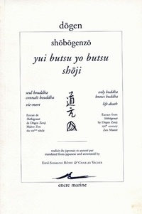 Dôgen - Yui butsu yo butsu - Shoji.