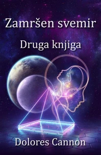 Zamršen svemir Druga knjiga