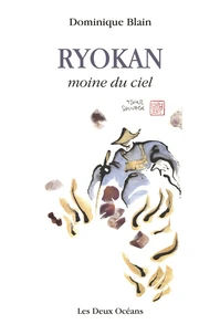 Ryokan