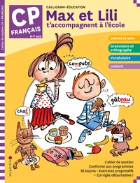 Français CP