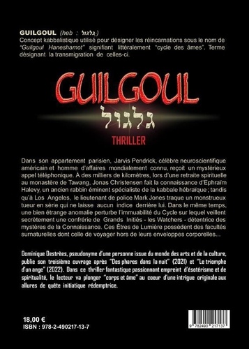 Guilgoul. 2022