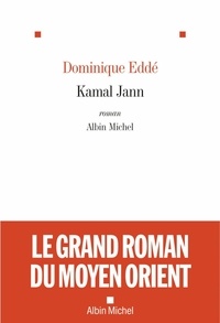 Dominique Eddé et Dominique Eddé - Kamal Jann.