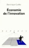 Dominique Guellec - Économie de l'innovation.