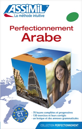 Perfectionnement arabe