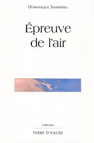 Épreuve de l'air