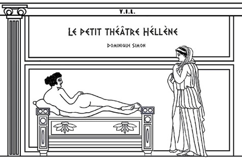 Le petit théâtre Hélène