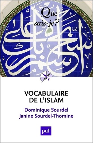 Vocabulaire de l'islam 2e édition