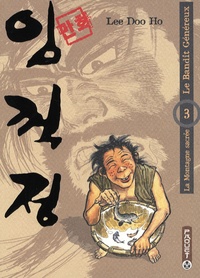 Doo Ho Lee - Le Bandit Généreux Tome 3 : La Montagne sacrée.