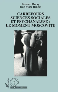 Carrefours Science Sociales Et Psychanalyse