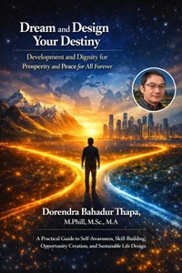 Dream and Design Your Destiny