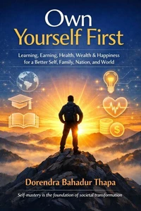 Own Yourself First