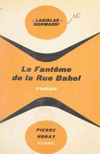 Le fantôme de la Rue Babel