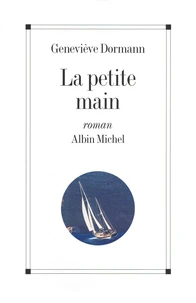 La Petite Main