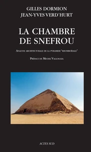 La chambre de Snefrou