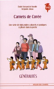 Généralités