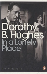 In a Lonely Place