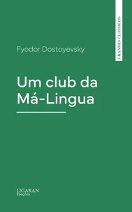 Um club da Má-Lingua