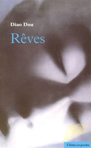 Rêves