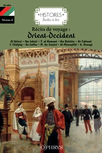 Récits de voyage : Orient-Occident