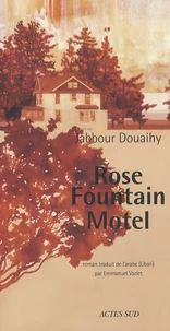 Rose Fountain Motel