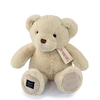 Le Nounours - Vanille 28 cm