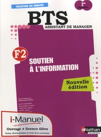 F2 Soutien à l'information BTS assistant de manager 1re année