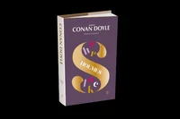 Les annales de Sherlock Holmes ; Le chien des Baskerville ; Le retour de Sherlock Holmes