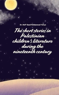 The Short Stories