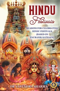 Hindu Festivals