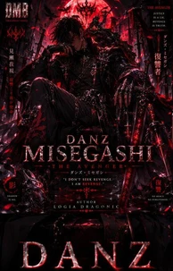 Danz MISEGASHI: the AVENGER