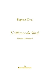 Topiques sinaïtiques