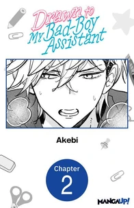 Drawn to My Bad-Boy Assistant #002