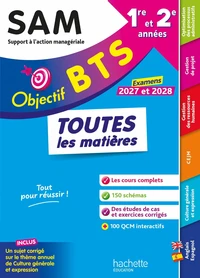 BTS SAM 1re et 2e années
