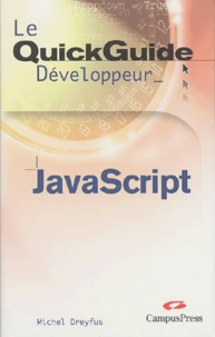 JavaScript