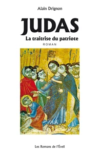 Judas