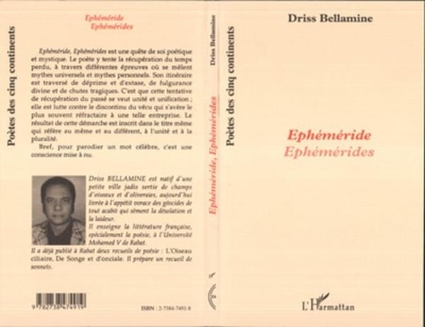 Driss Bellamine - Ephemeride ephemerides.