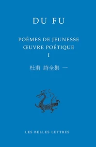 Oeuvre poétique