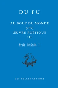 Oeuvre poétique