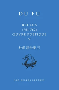 Oeuvre poétique