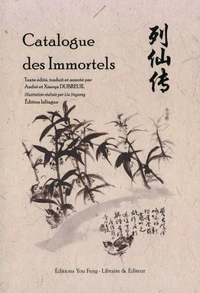 Catalogue des Immortels