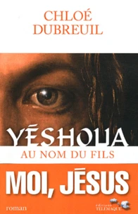 Yéshoua