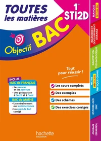 Toutes les matières 1re STI2D