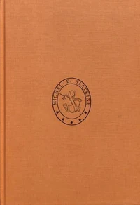 L'imprimerie