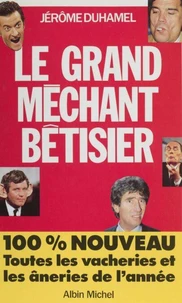 Le grand méchant bêtisier