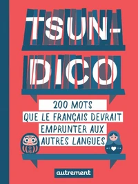 Tsundico