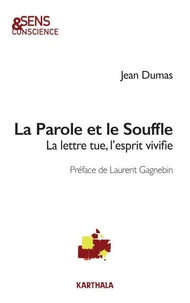 La parole et le souffle