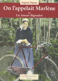 On l'appelait Marlène