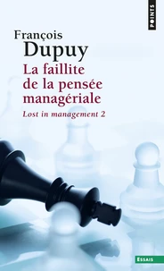 Lost in management