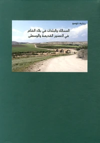 Topographie historique de la Syrie antique et médiévale