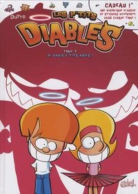 De vrais p'tits anges!